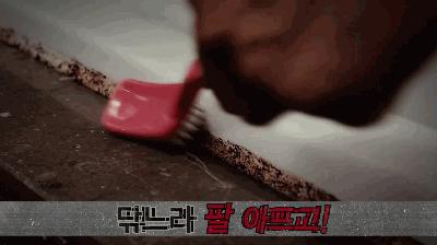 卫生间整墙设计翻车案例,下沉式卫生间翻车补救