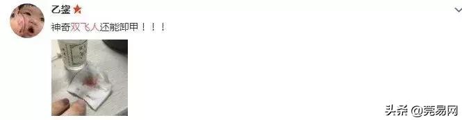 广东人手一瓶的神秘药水,能把白开水变成伏特加