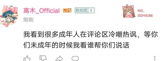 防沉迷系统加强后手游游戏排行,防沉迷最新规定限制了几个游戏