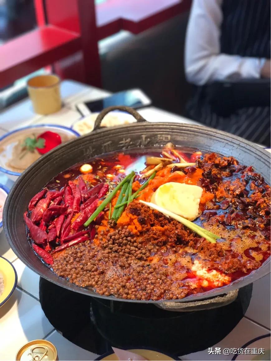 重庆老巷子里的地道火锅最新,解放碑重庆的老火锅