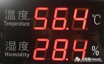 疾控温湿度监控系统设备,疾控中心冰箱温湿度记录仪