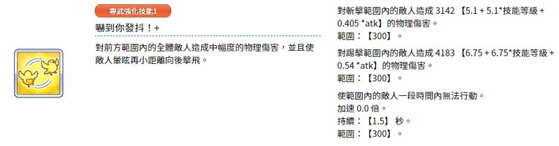 鍏富杩炵粨re:dive瑙掕壊鎺ㄨ崘,鍏富杩炵粨re:dive闃靛鎺ㄨ崘