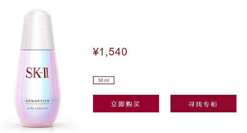 女生护肤一次要花多少元,女生一套护肤品500左右贵吗