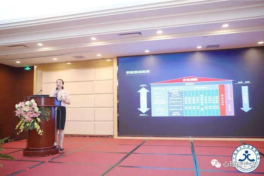 喜讯|中大互联荣获“优秀培训服务机构”