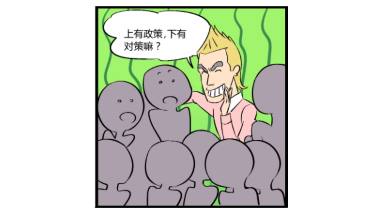 巨头们别只惦记着社区团购，上个火星炸个火箭，它不香吗？