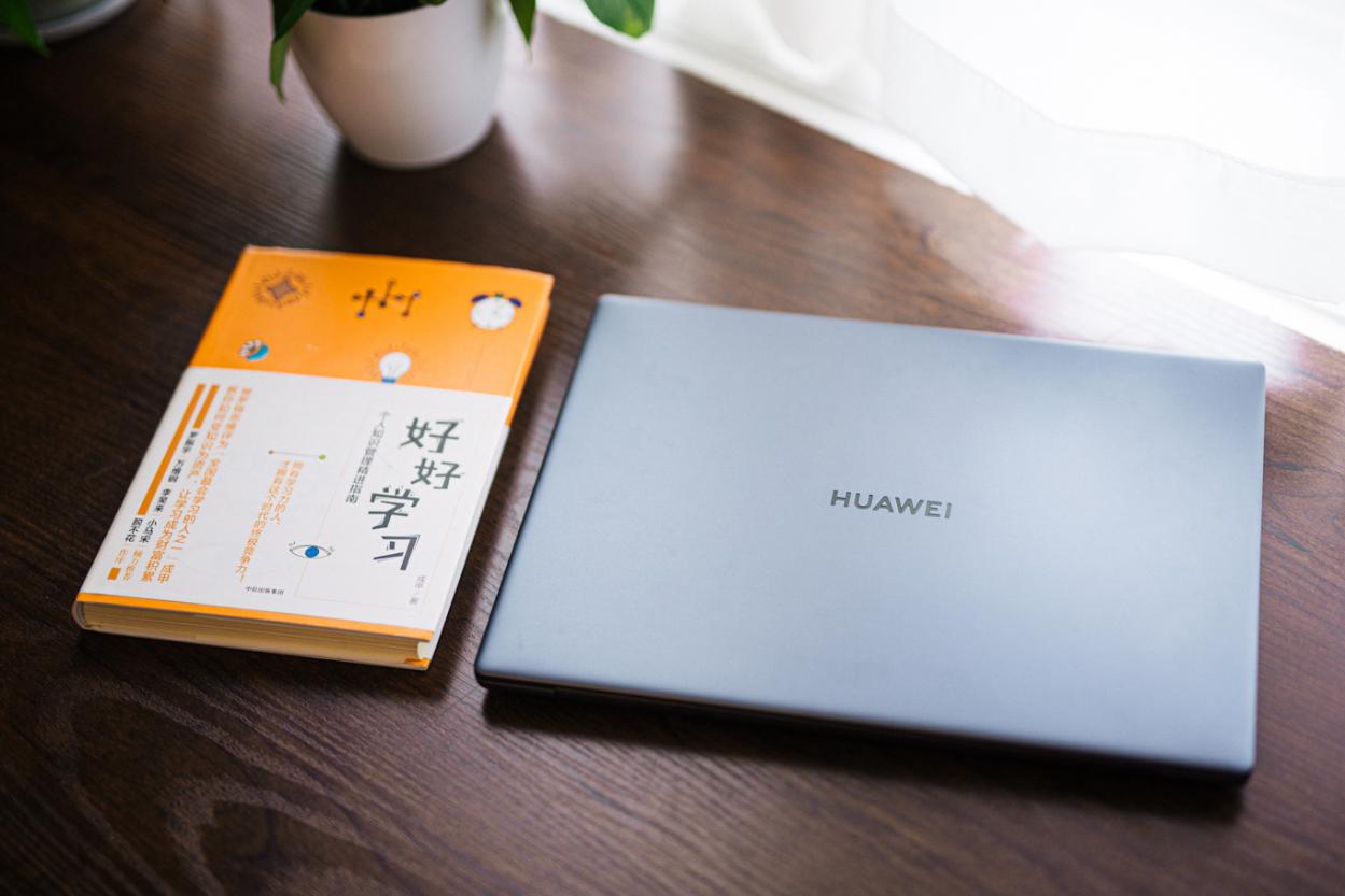 matebook142021锐龙和酷睿哪个好,华为matebook14s如何开启极致性能