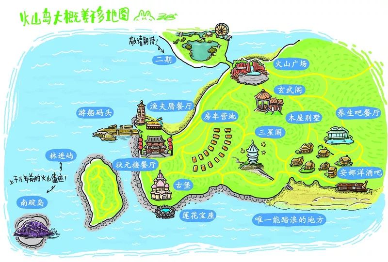 鐏北宀涙毚椋庨洦瑙嗛,鐏北宀涙毚椋庨洦