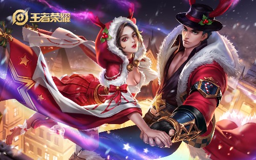 王者荣耀三大情侣皮肤,王者荣耀情侣皮肤最好的一款