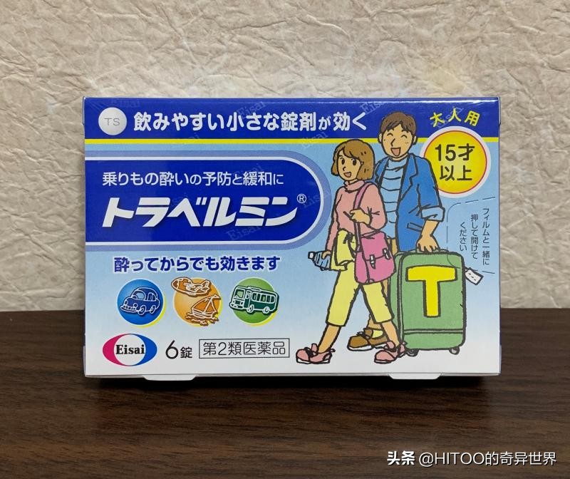 端午平潭岛旅游攻略,平潭岛旅行注意事项