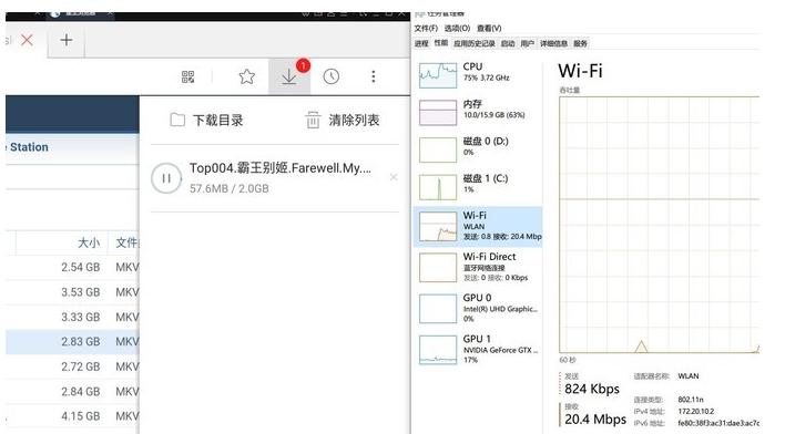 黑群晖设置内网穿透,没有公网ip黑群晖如何内网穿透