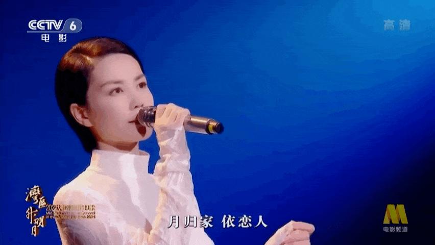 大湾区王菲出场谢霆锋表现,大湾区晚会谢霆锋王菲同台了吗