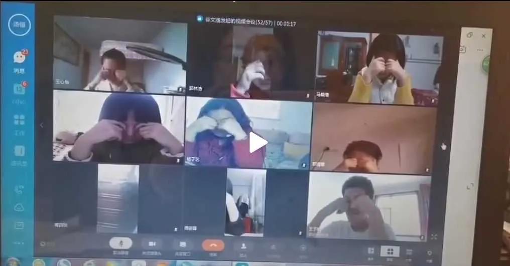 由于瘟情：老师变成了“主播”直播上网课、结果老师涉黄被封号！