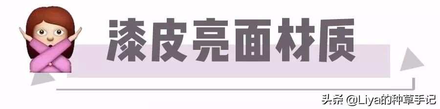 打裤带的多种方法,打裤袢技巧