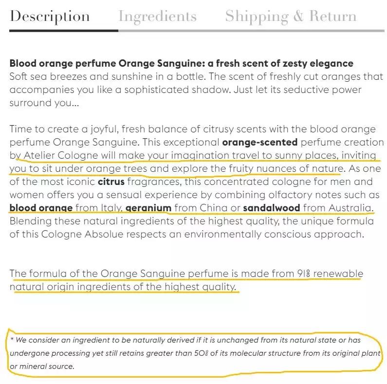 香水欧珑加州盛夏,香水欧珑男士