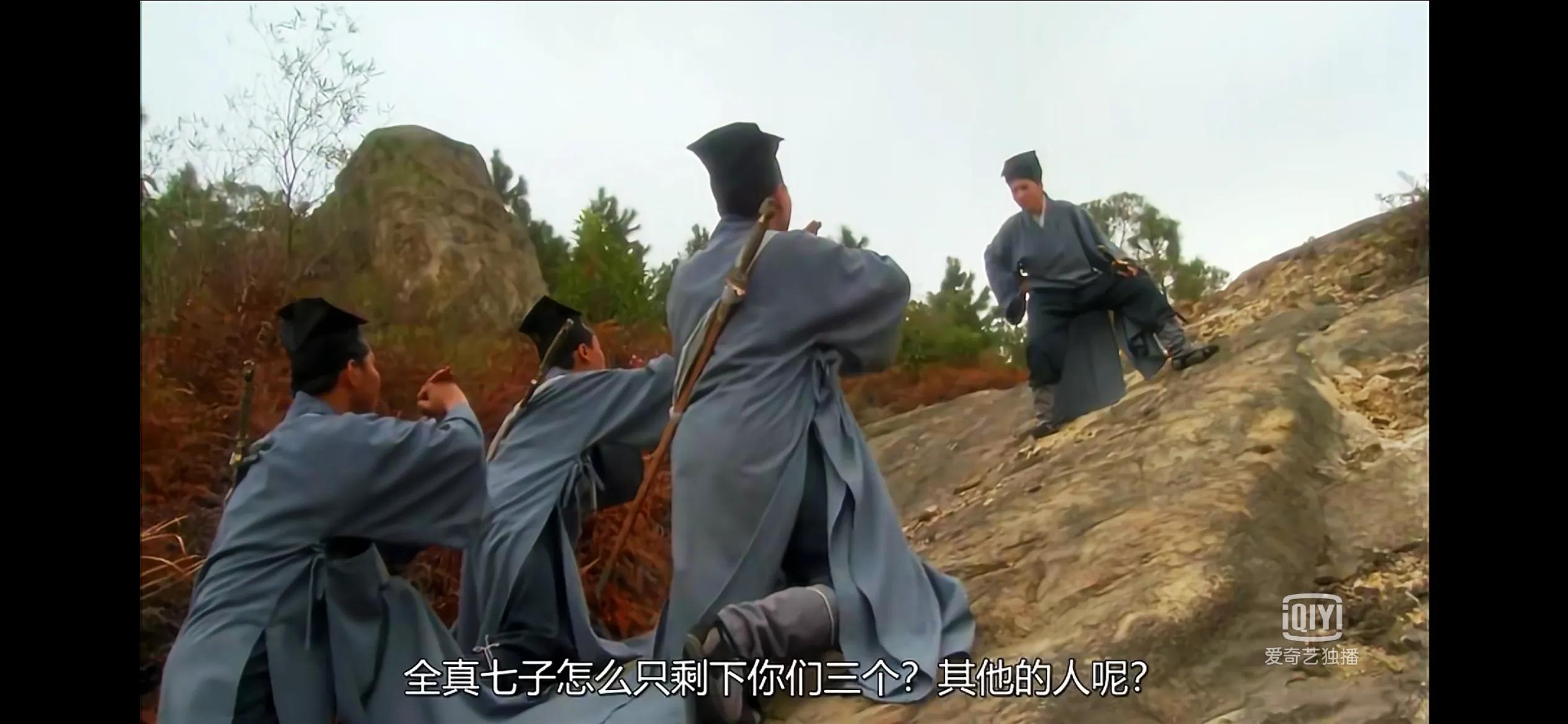 东成西就的电影完整版,东成西就经典电影