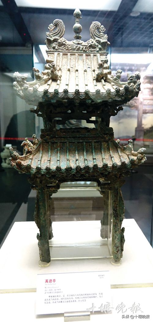 大禹治水遗迹图片,十堰大禹治水时间