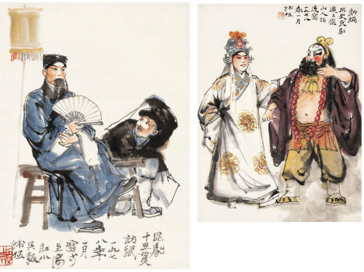 1960年韩伍连环画,连环画韩梅梅各种版本