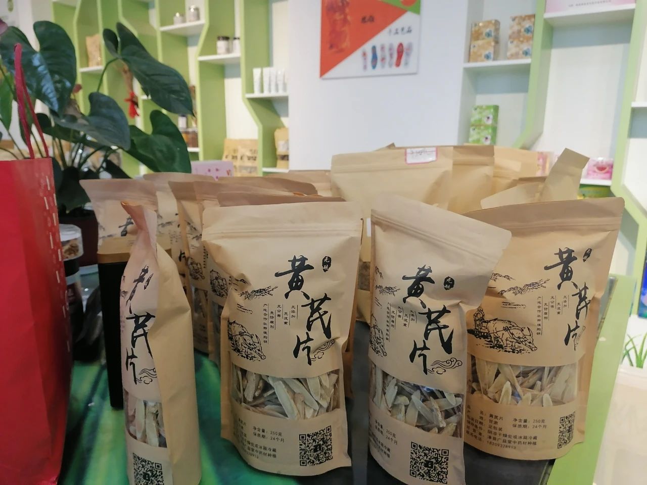 漳县电商创业,漳州市漳县电商网点