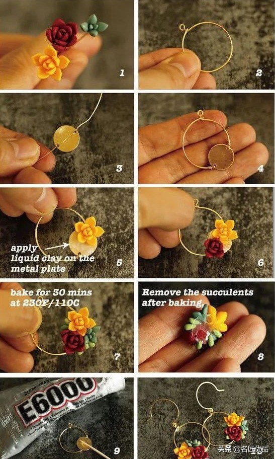 diy简单好看的装饰品,实用手工diy装饰品