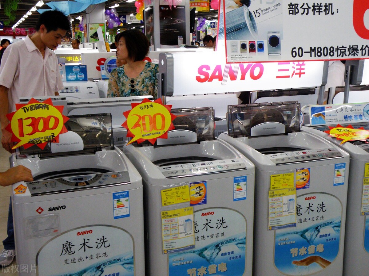 买家电到实体店买还是到网上买好,买家电网上买还是店里买