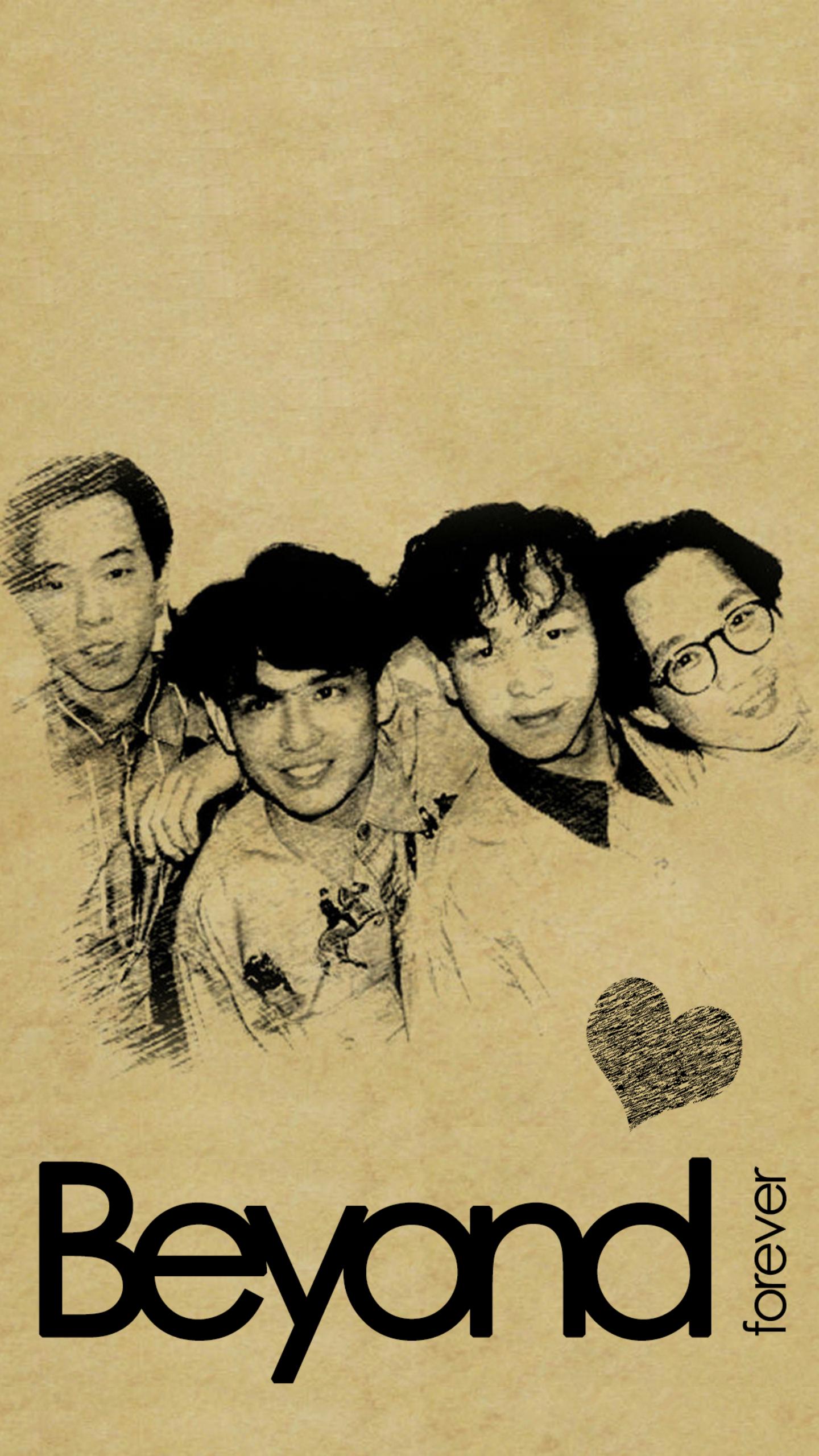 黄家驹海阔天空完整版mv光辉岁月,致敬黄家驹逝世25周年