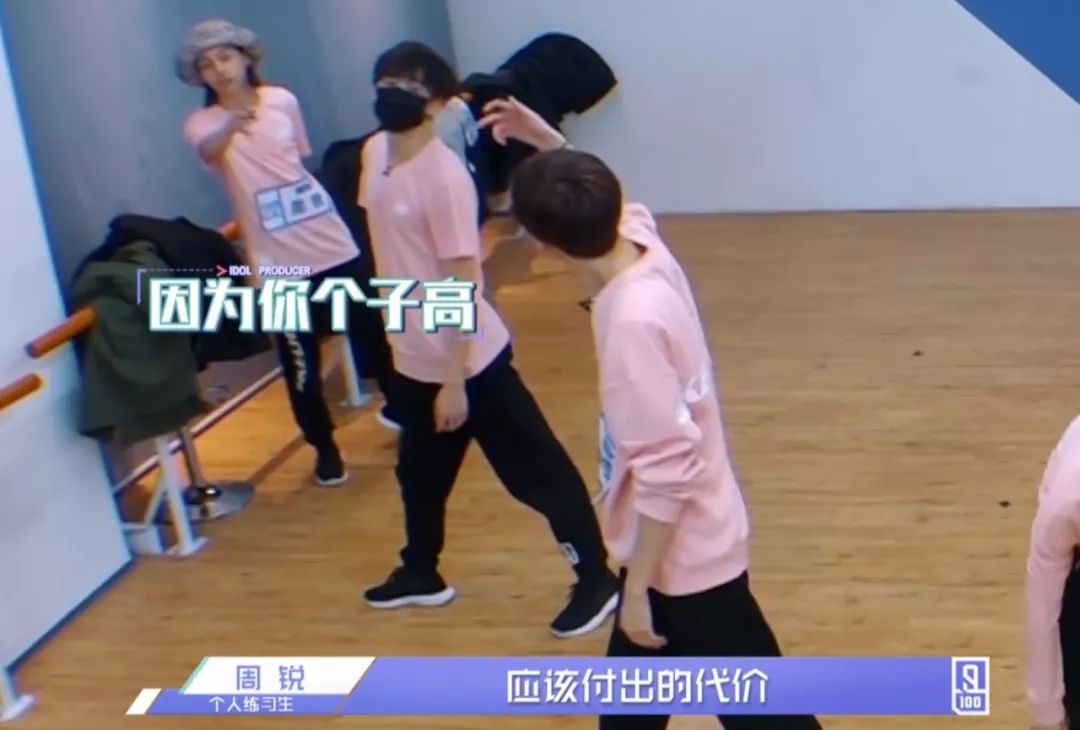 偶像练习生李权哲黑马,偶像练习生最大的黑马会是他吗