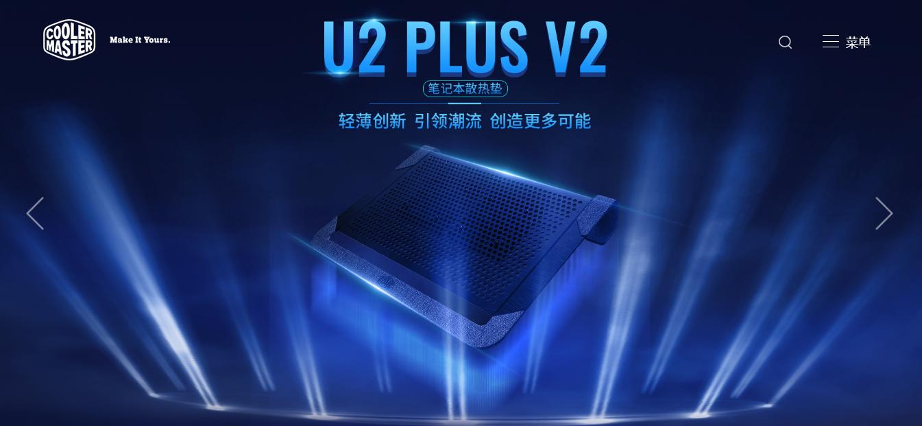 炎热的夏季带给你一片清凉,夏日炎炎给人一种清凉舒心感