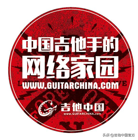 吉他中国是什么？一个20年的故事，一个吉他传奇