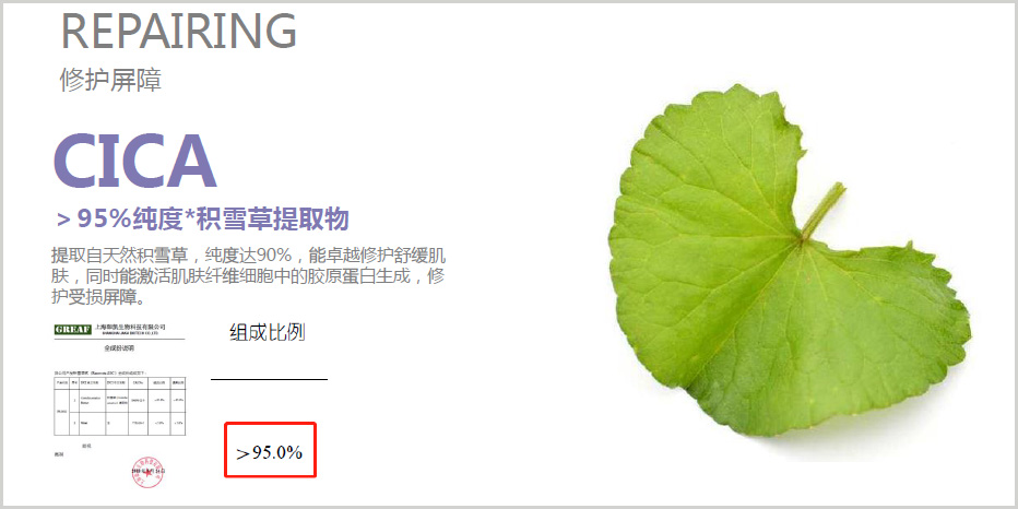 李医生敏感肌护肤品系列,李医生敏感肌肤产品推荐