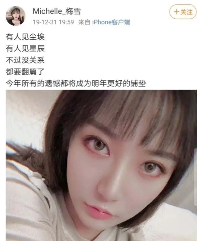 苏醒年轻的时候有多帅,苏醒现在的咖位算几线艺人