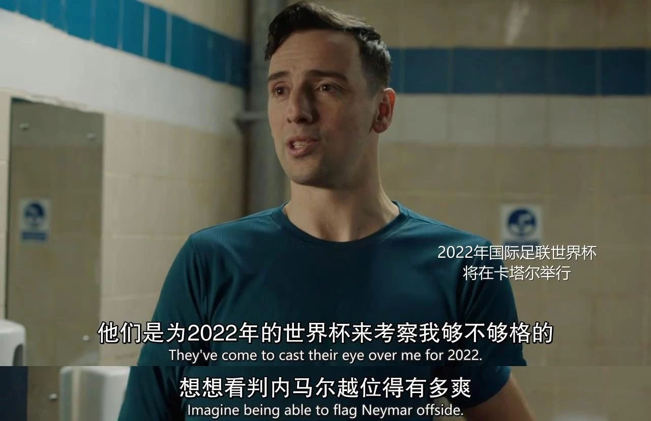 《黑镜》的接力棒，它接了