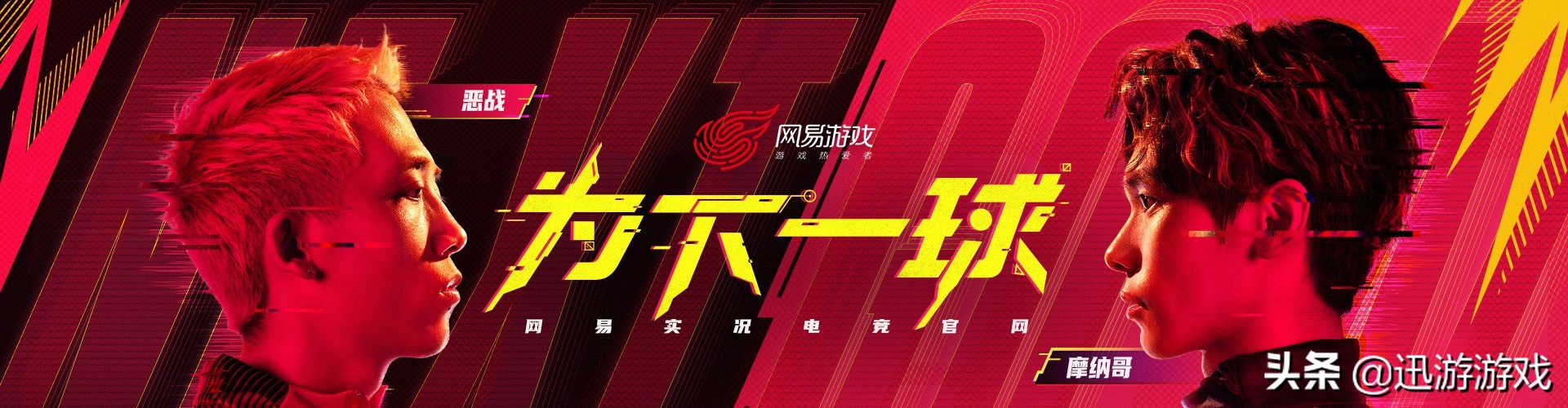 科乐美和ea谁更有钱,科乐美和fifa合作