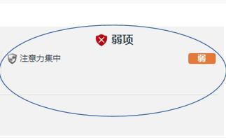 遭全世界豪门哄抢，世界足坛T1级别潜力中卫——乌帕梅卡诺