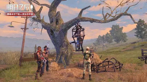 明日之后大更新新地图,明日之后5月更新的新地图