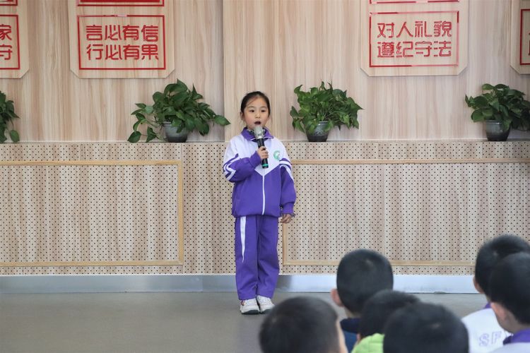 小小少年郎，来把“忠”字讲——太师三附小万科城校区