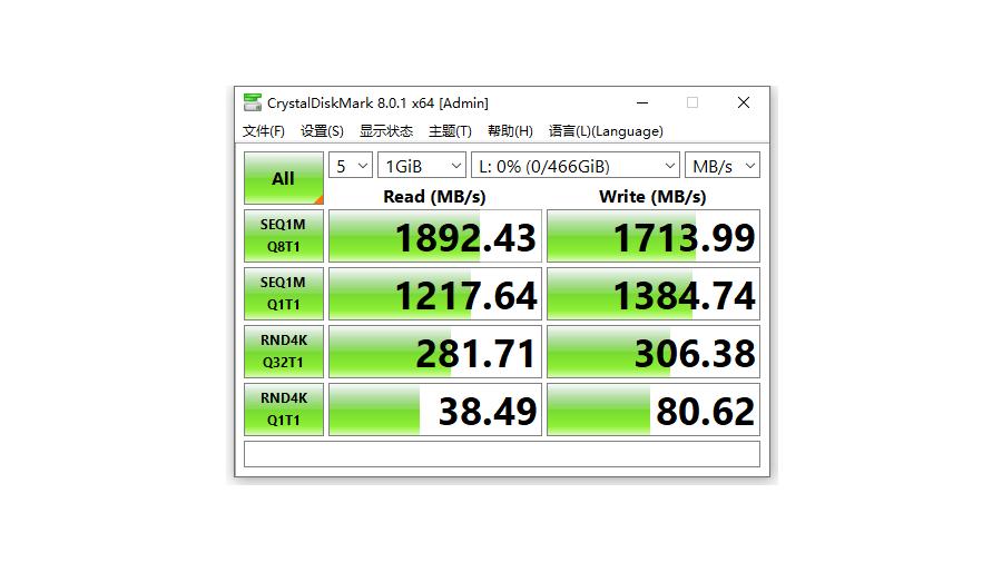 游戏宅理想桌面,电竞头戴式耳机rog棱镜s