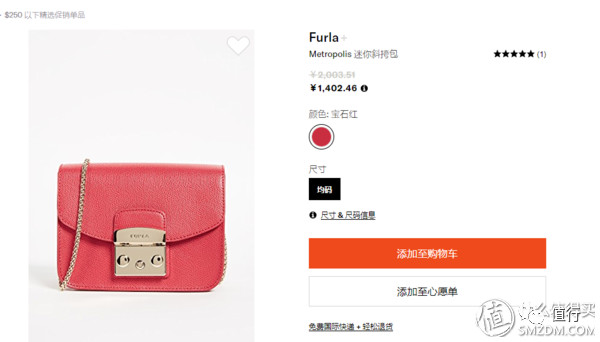 有什么海淘网站支持支付宝直邮,值得收藏的五个海淘网站