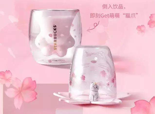 猫爪杯星巴克被炒到多少钱,网红猫爪杯199元