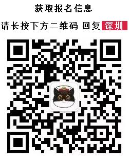 公安招聘警务辅助人员待遇,公安局招聘年薪200万