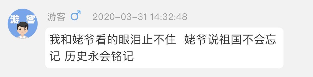 春暖花开英雄凯旋归来图片,春暖花开英雄凯旋视频