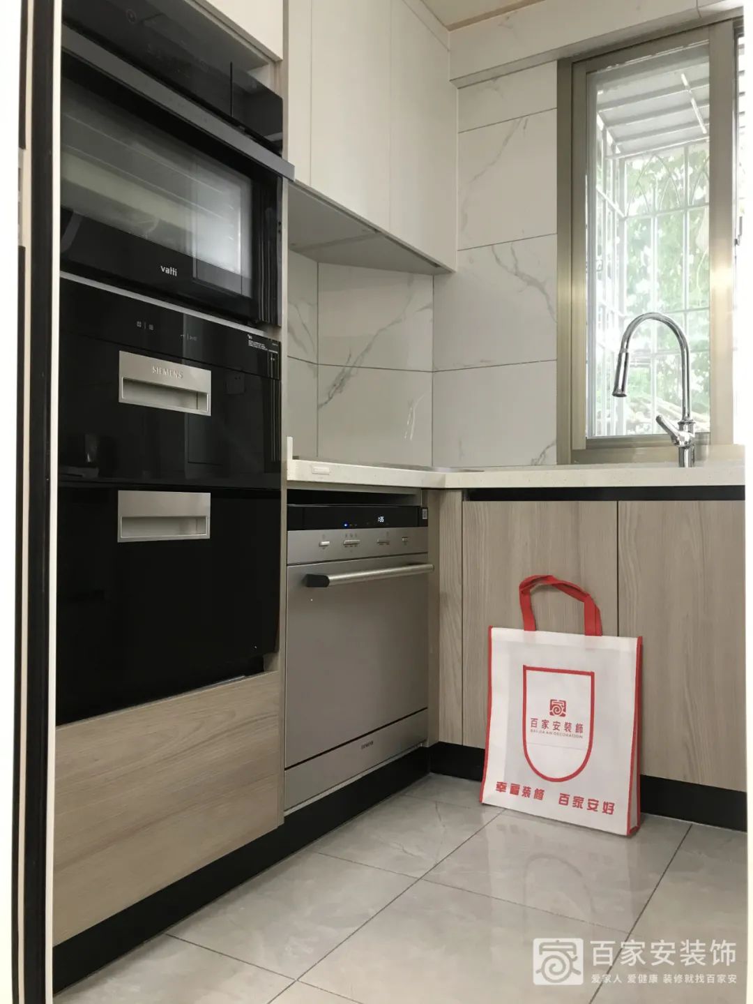 厦门二手房装修清单,厦门金辉园小户型装修案例