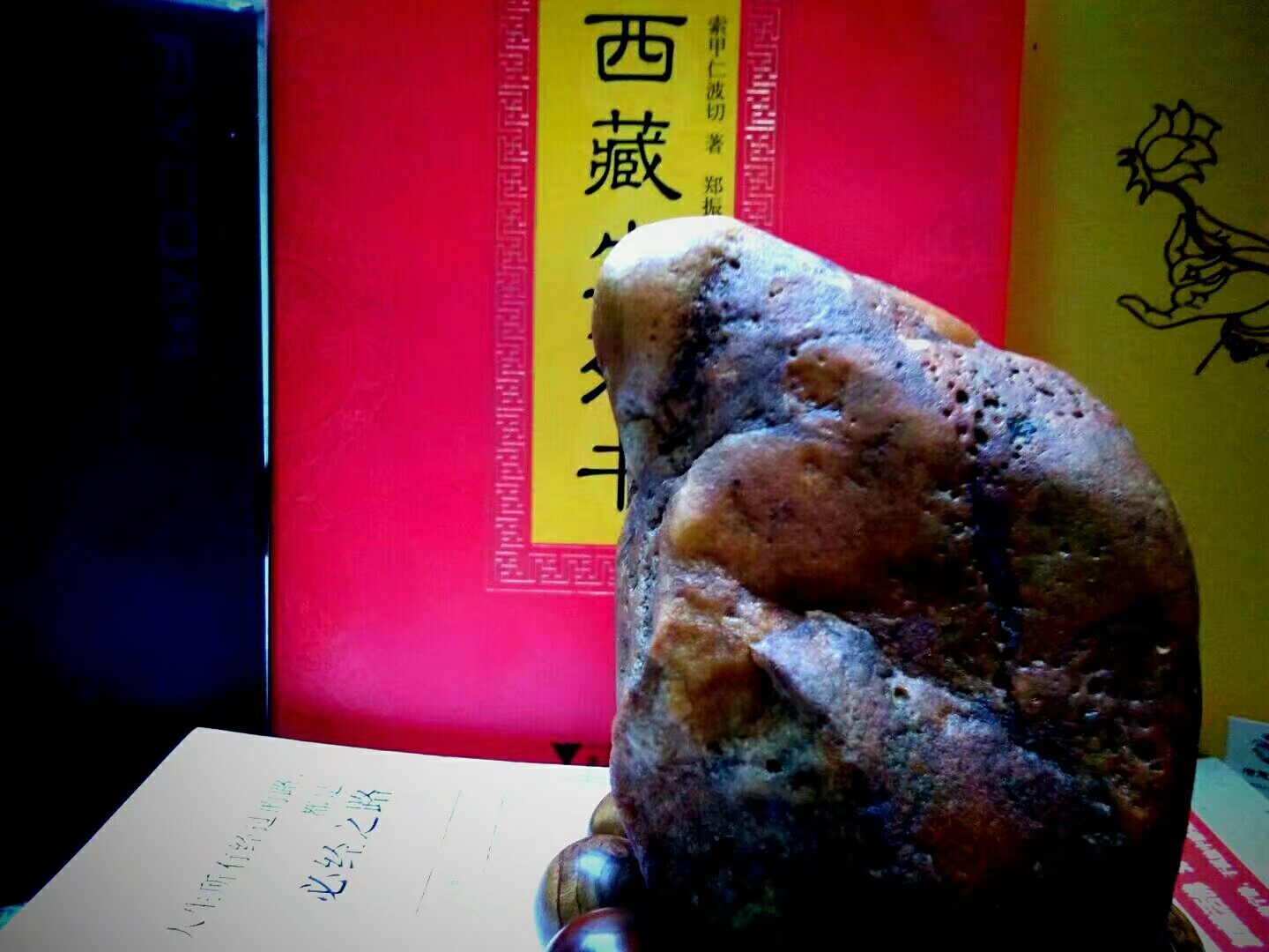 幽默风趣石头,石头幽默