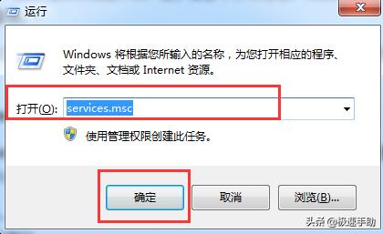 360小水滴连不上wifi怎么办,360wifi连不上了原因