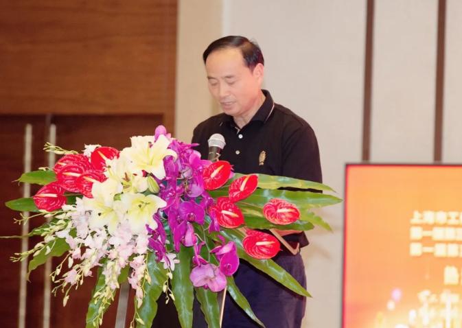 上海轩天置业有限公司董事长,轩天置业董事长