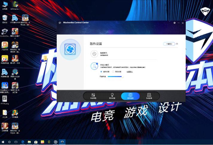 一招让你电脑玩游戏不再卡,电脑吃鸡卡顿不流畅是什么原因