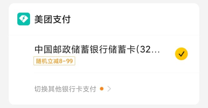 电信哪里充值话费最便宜,充值话费公众号哪个平台最便宜