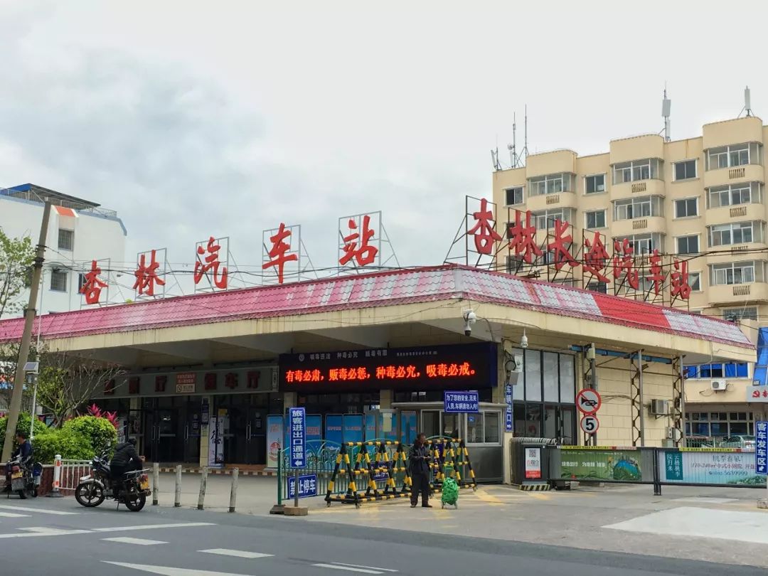 “动车一响，汽车下岗”？我们探访了厦门的六个汽车站，发现……