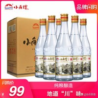 值得买的百元好酒,值得买的好酒推荐