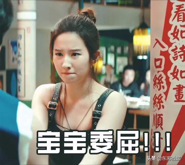 小时代为什么评分低,小时代为什么豆瓣评分低