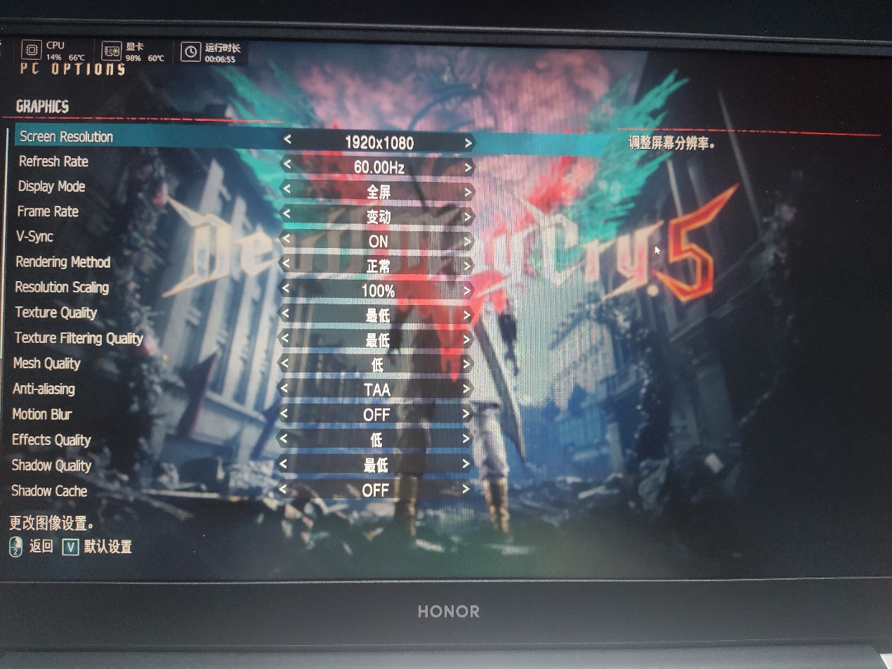 荣耀笔记本magicbookx14i3评测,荣耀笔记本电脑magicbook142021